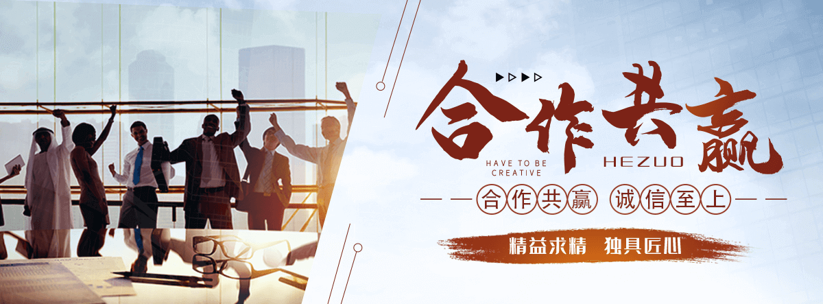 桂林